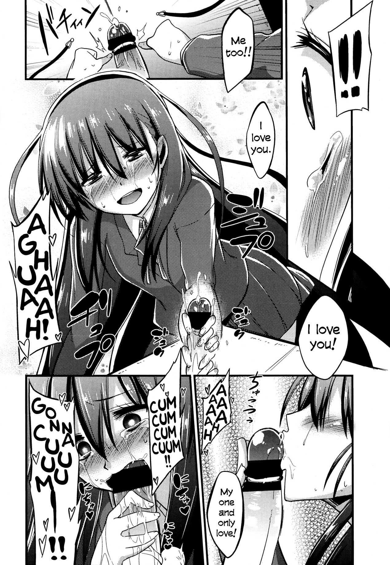 A Relationship Of Absolute Control Chapter 1000 Page 10